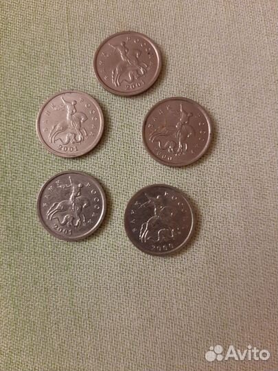 Монеты 1 копейка
