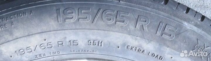 Michelin Energy E3A 195/65 R15