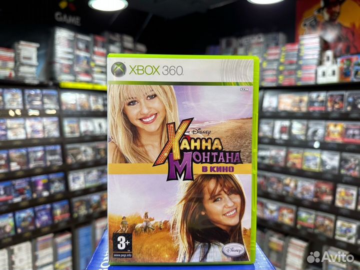 Игры для Xbox 360: Ханна Монтана в кино