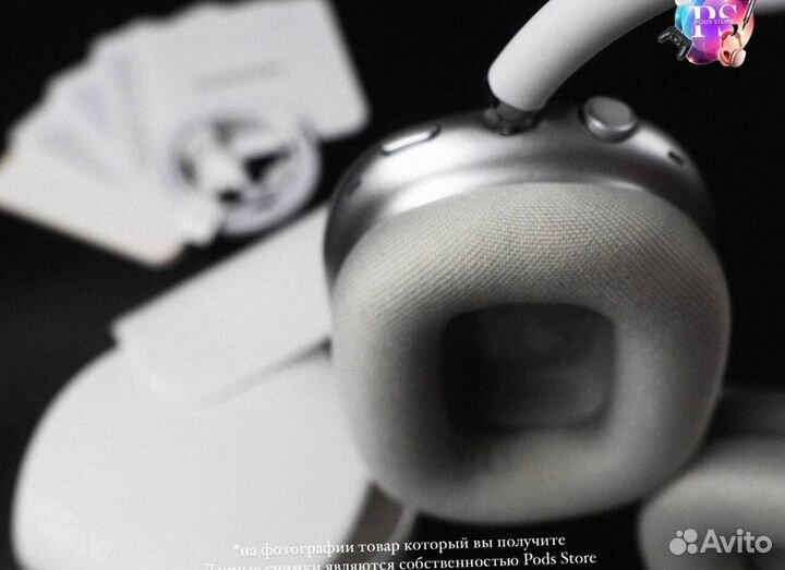 Погружение в мир с AirPods Max