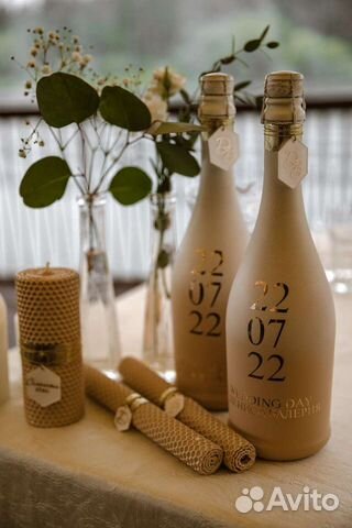 Свадебные аксессуары, свадебные бокалы