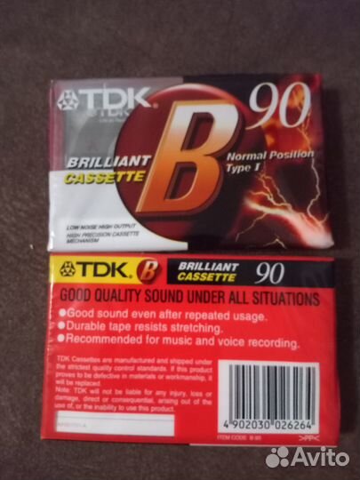 Кассеты TDK B90