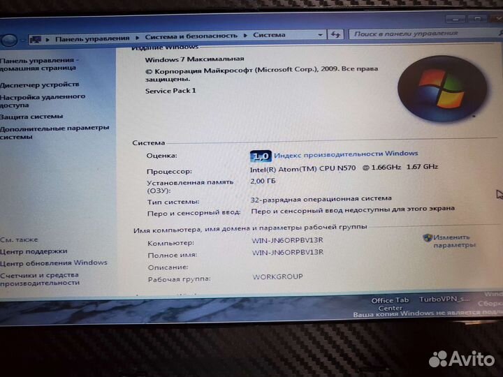 Нетбук asus eee pc x101h с ssd
