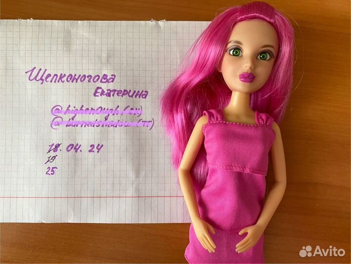 Кукла liv лив Кэти, одежда для liv