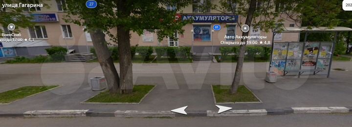 Торговая площадь, 90 м²