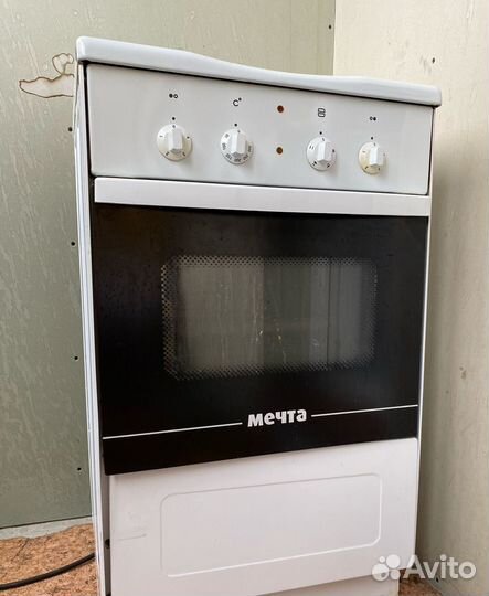 Плита электрическая бу