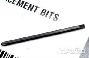 Лизерман бронь #1237