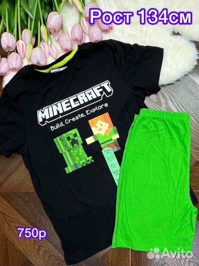 Пижама minecraft 134