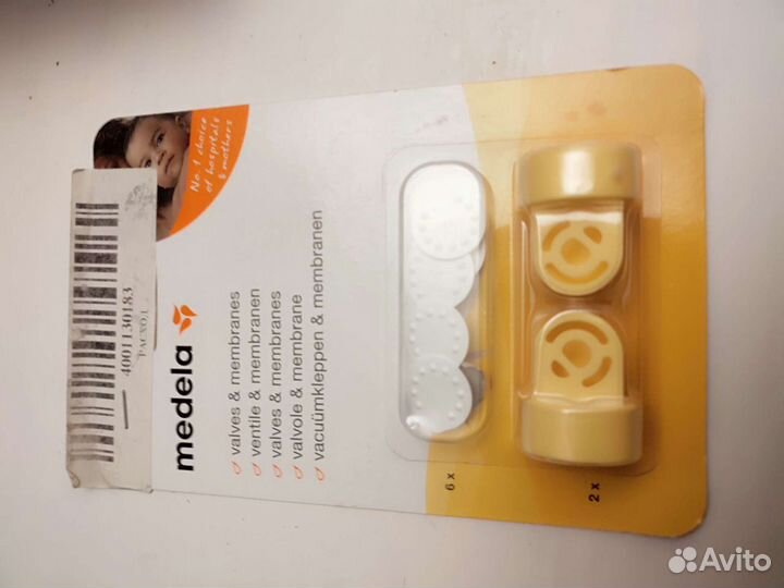 Молокоотсос электрический medela