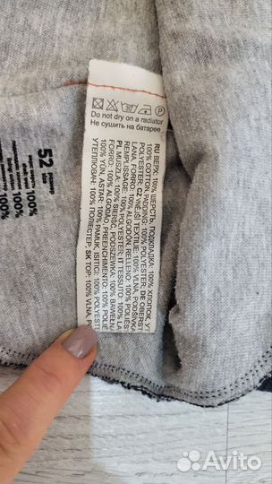 Шапка шлем nels 52