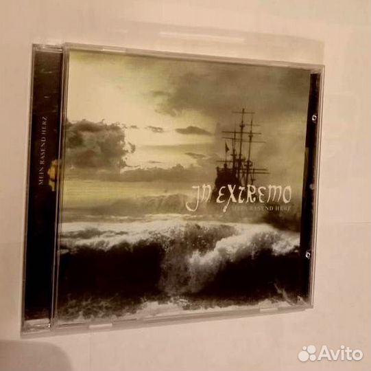 Немецкий рок In Extremo