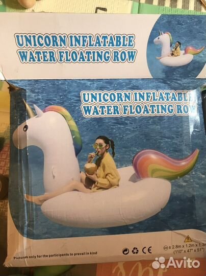 Надувной единорог