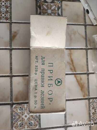 Прибор для правки лезвий