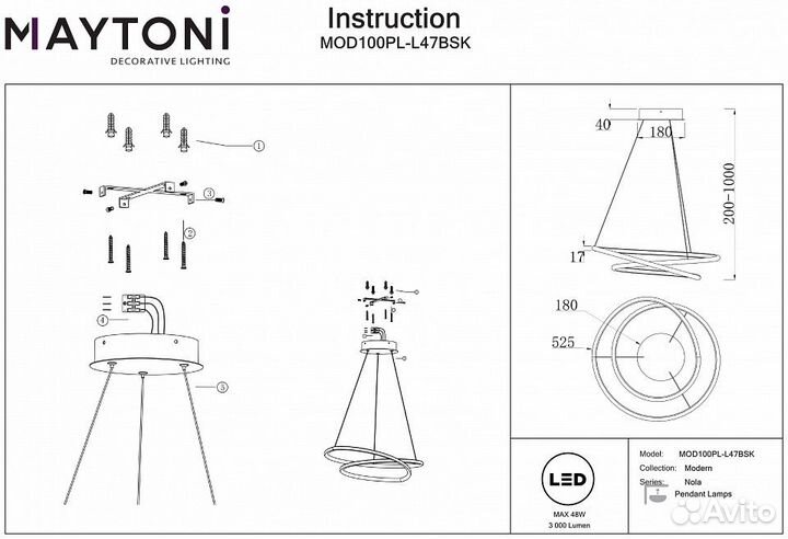 Подвесной светильник Maytoni Nola MOD100PL-L47BSK