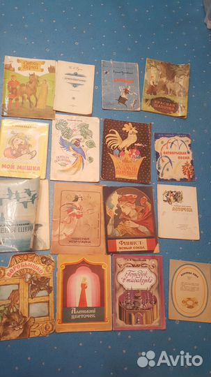 Детские книги СССР