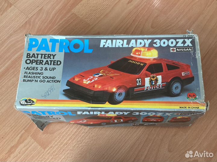 Машина радио