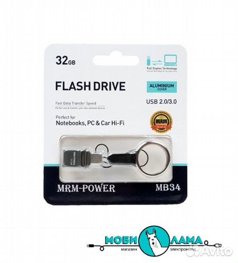 Флешка type-C + USB двусторонняя компактная 32gb