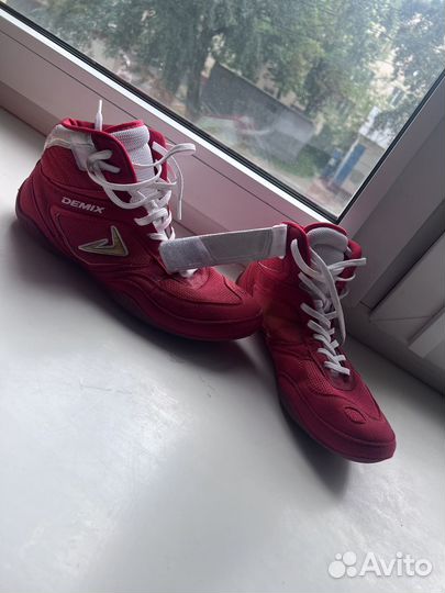 Борцовки demix