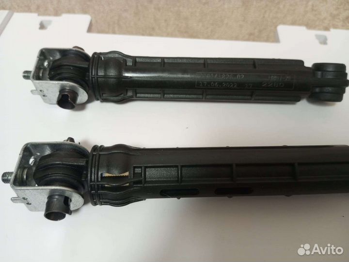 Амортизаторы для стиральных машин