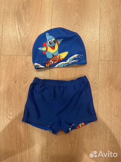 Комплект в бассейн