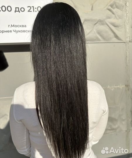 Мастер парикмахер универсал