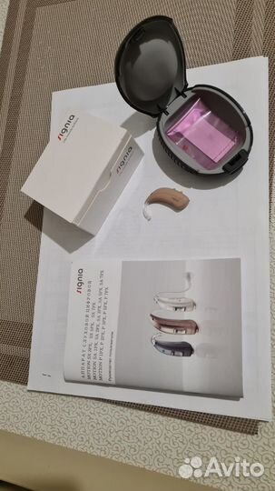 Слуховой аппарат