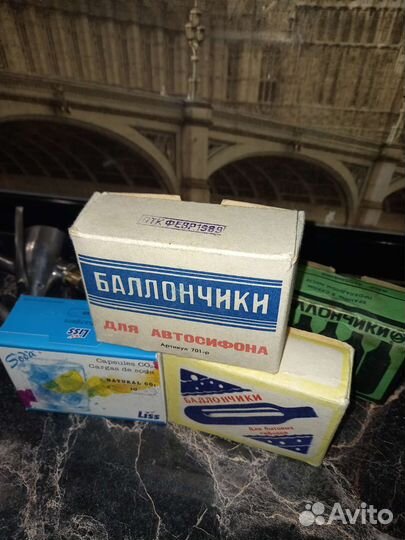 Сифон для газирования воды