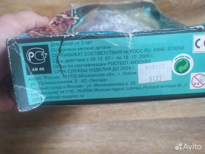 Кукла Барби Страна чудес