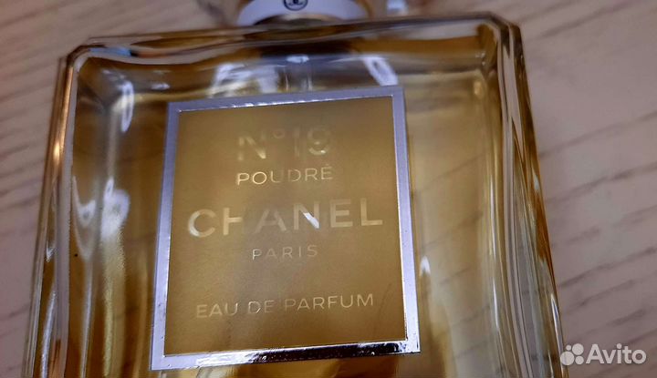 Chanel 19 poudre