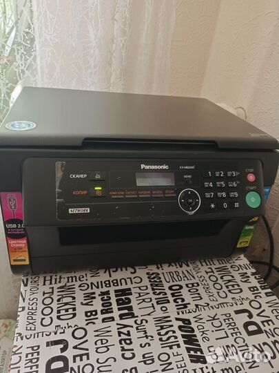 Принтер лазерный мфу