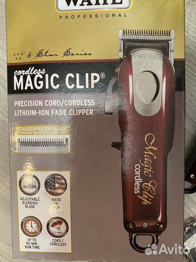 Машинка для стрижки Wahl Magic Clip Cordless