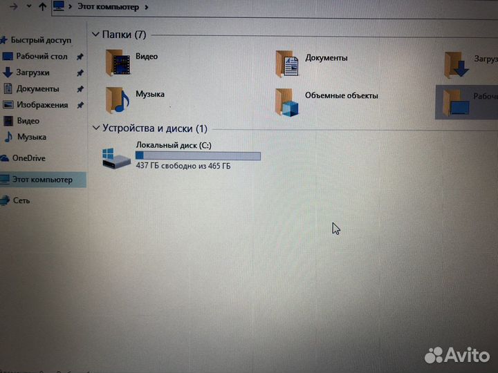 Ноутбук Dell I3-6/8/500