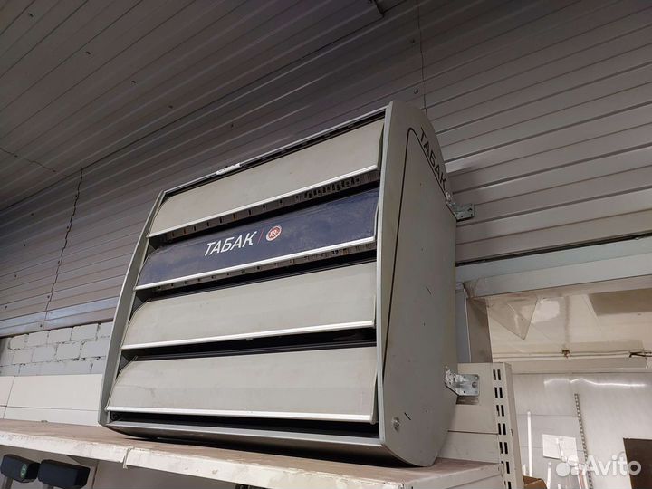 Сигаретный бокс (шкаф )