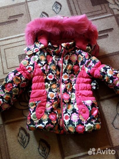 Комплект зима