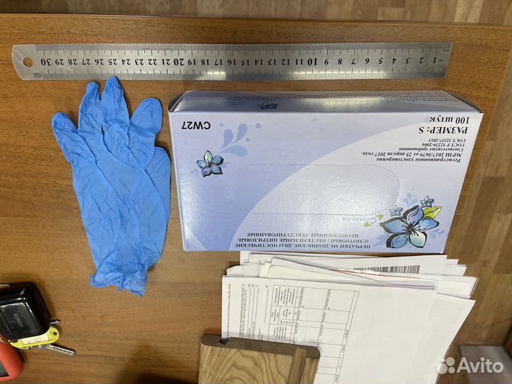 Перчатки нитриловые