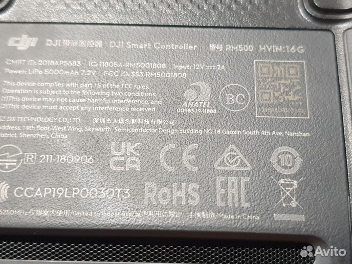 Dji smart controller rm 500 mavic 2