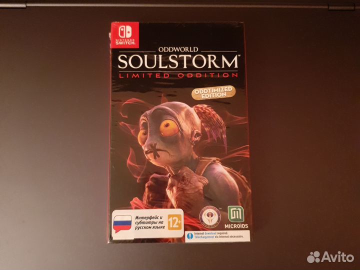 Oddworld Soulstorm Nintendo switch