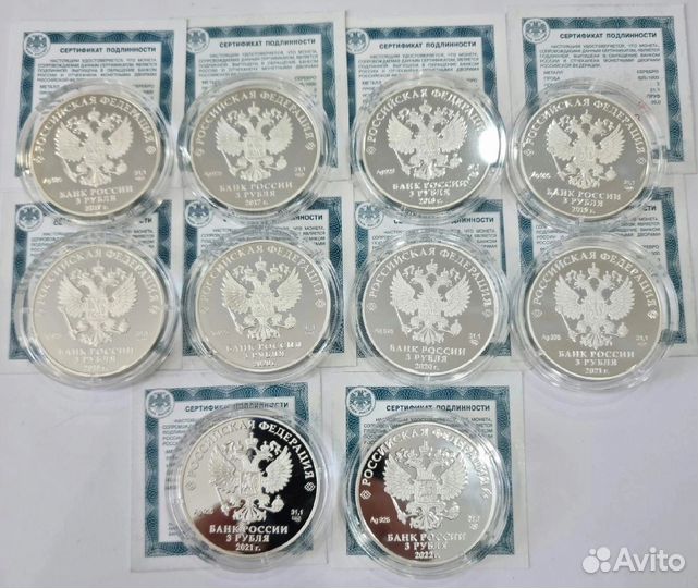 Серебро3р,Дед Мороз,Бр.музыканты,Ну погоди,Умка