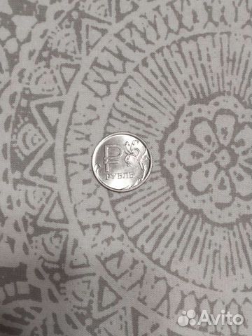 Монета 2014 года