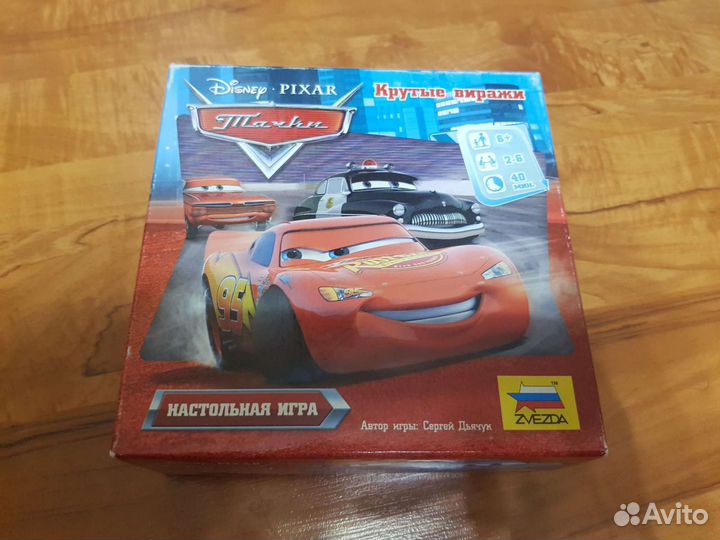 Игры настольные