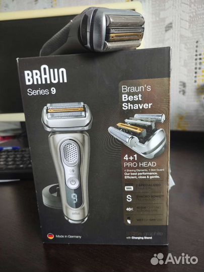 Бритва электрическая braun