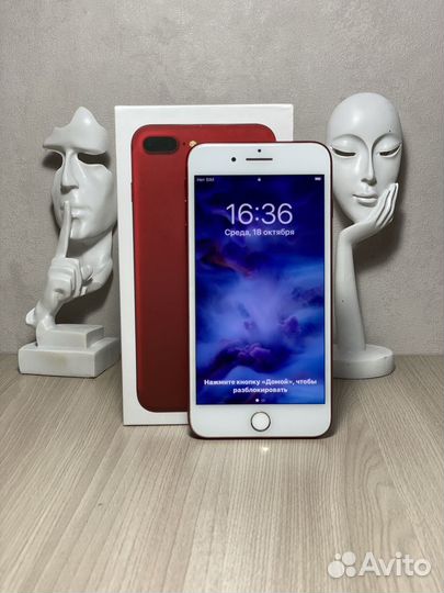 iPhone 7 Plus, 128 ГБ