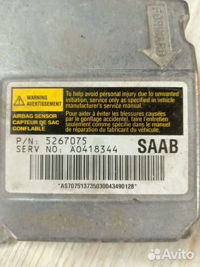 Блок управления Airbag Saab 9-5