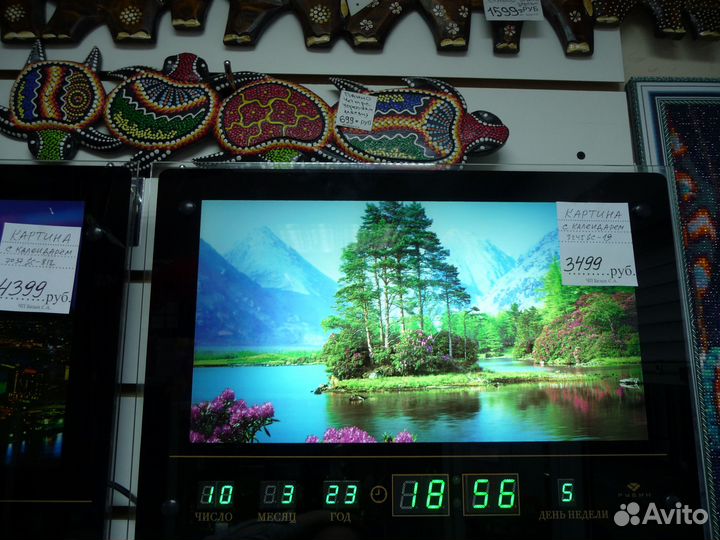 Картина-календарь водопад