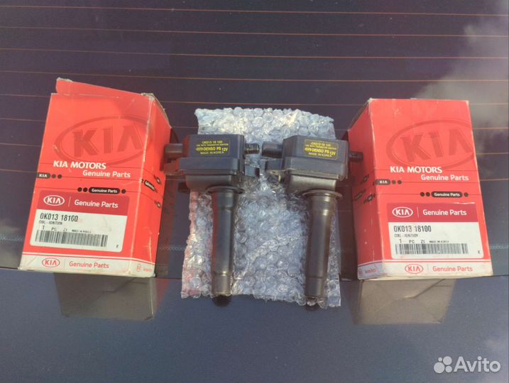 Муфта включения полного привода (хаб)