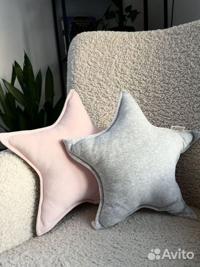 Подушка звезда декоративная детская