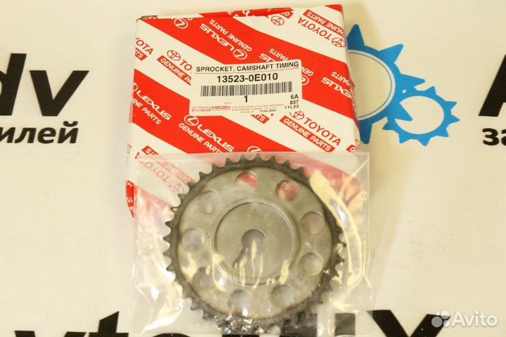 Шестерня распредвала 13523-0E010 1gdftv Оригинал