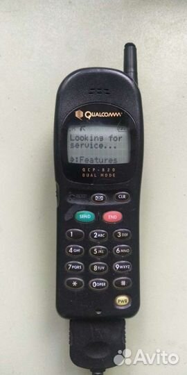 Qualcom QCP-820