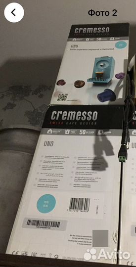 Капсульная кофемашина новая