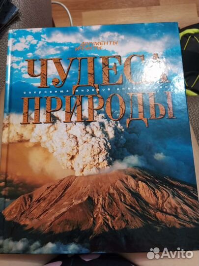 Продам книги